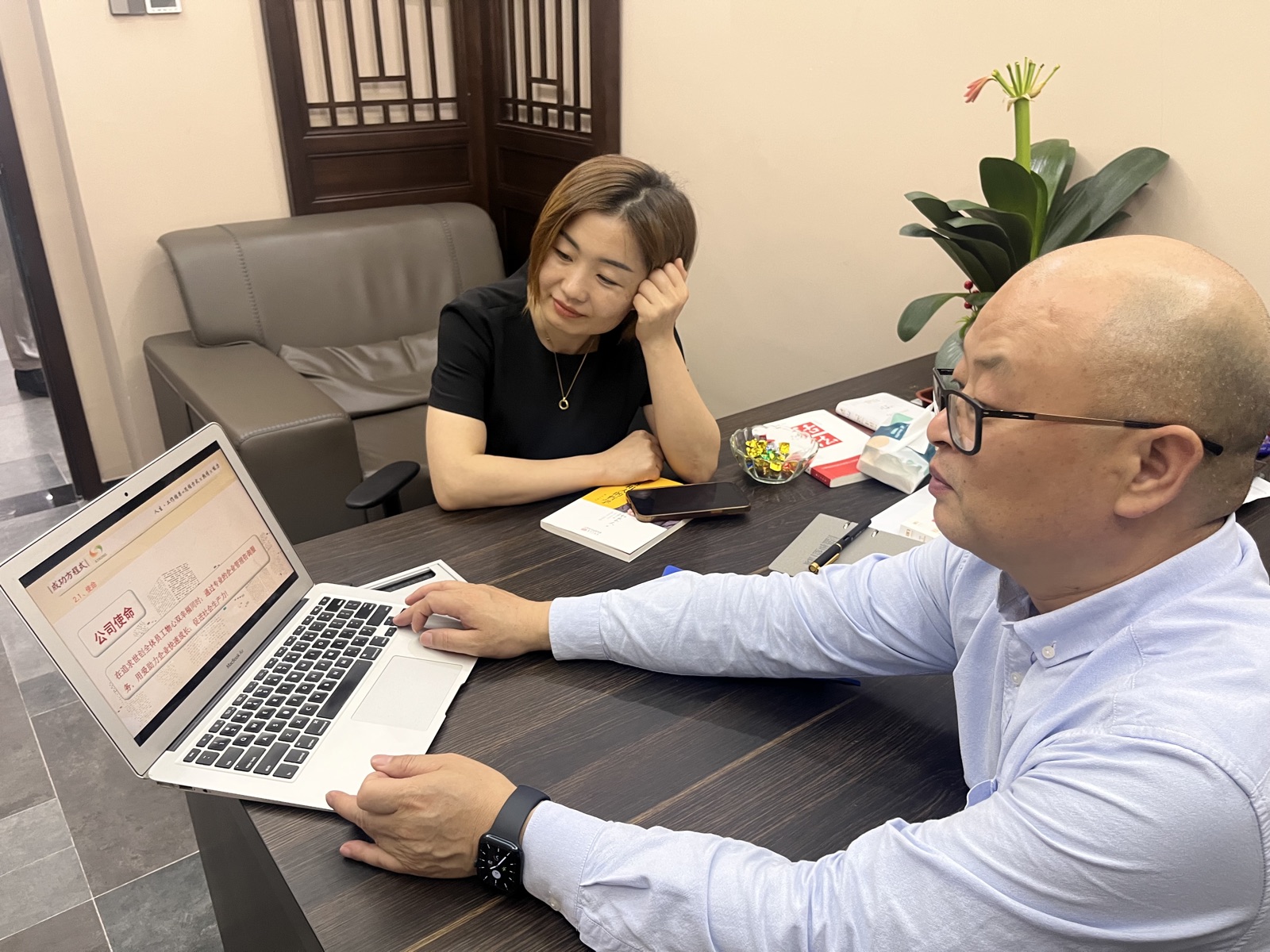 一对一辅导 · 梳理公司使命